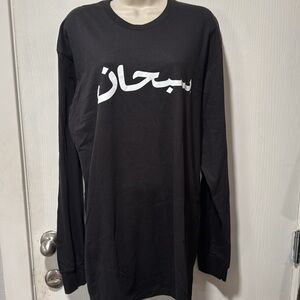 Supreme Arabic Logo Tee Long Sleeve